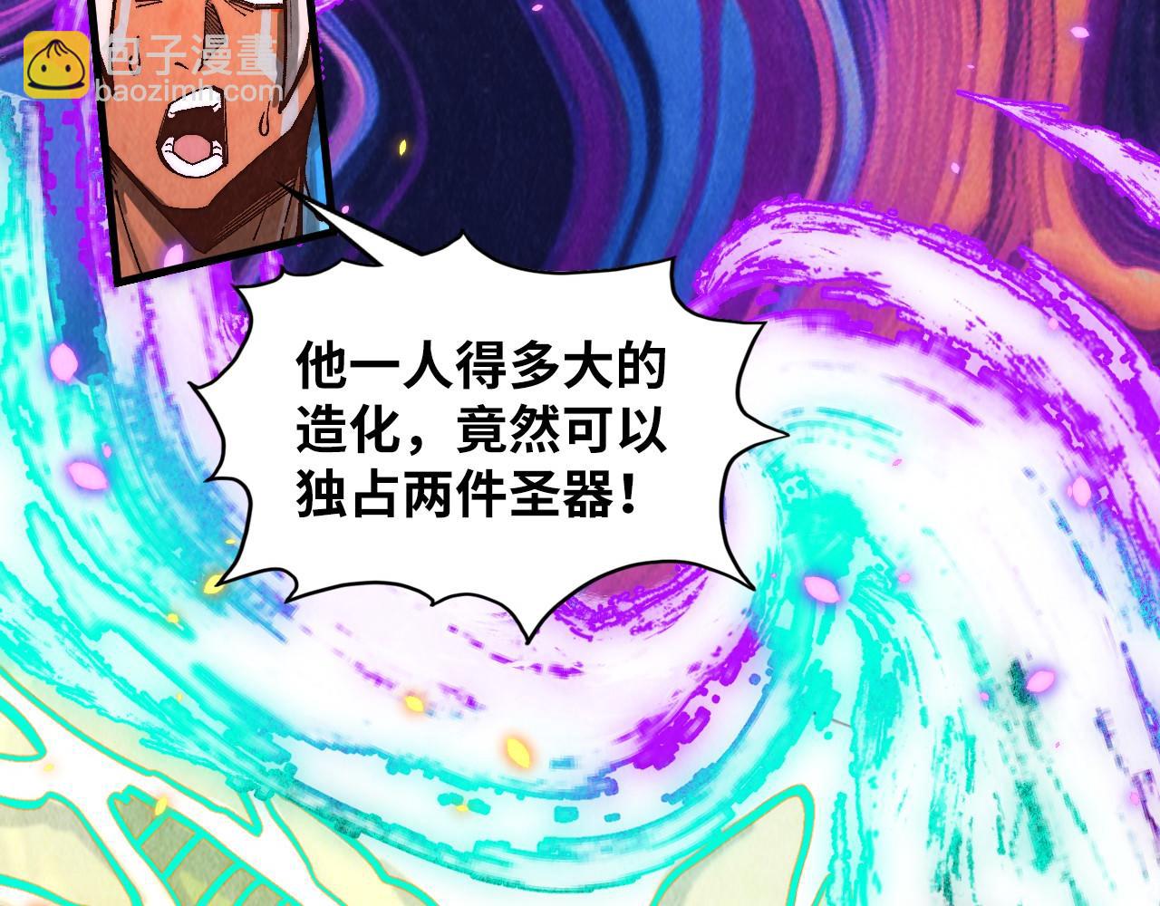 第369话 白色世界147