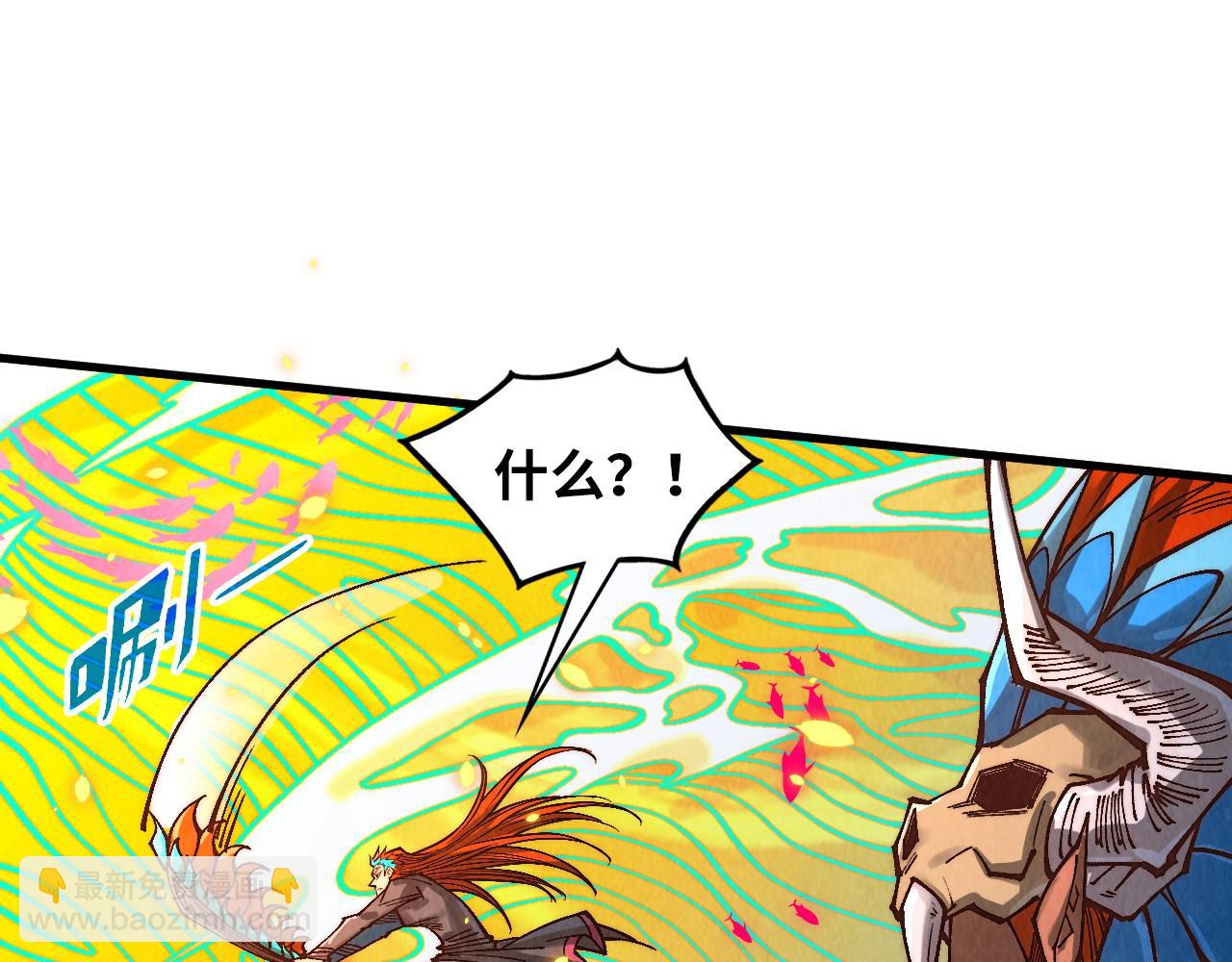 第369话 白色世界155