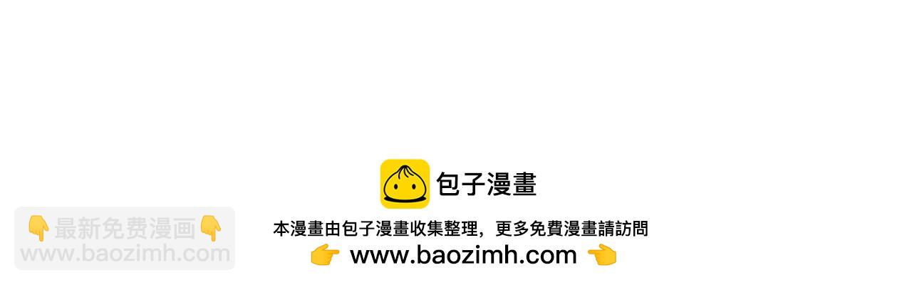 第369话 白色世界157