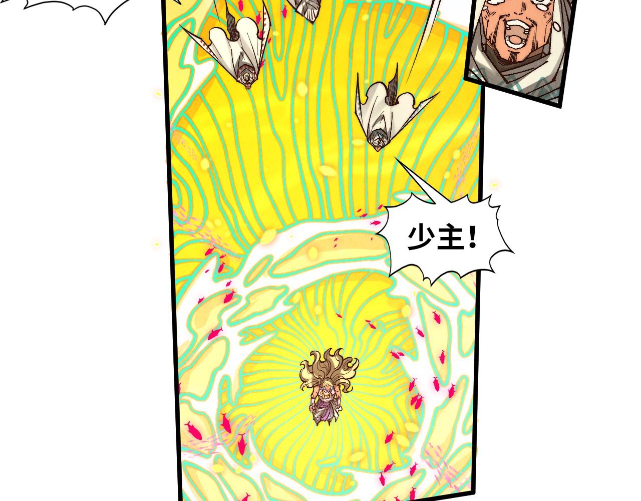 第369话 白色世界163