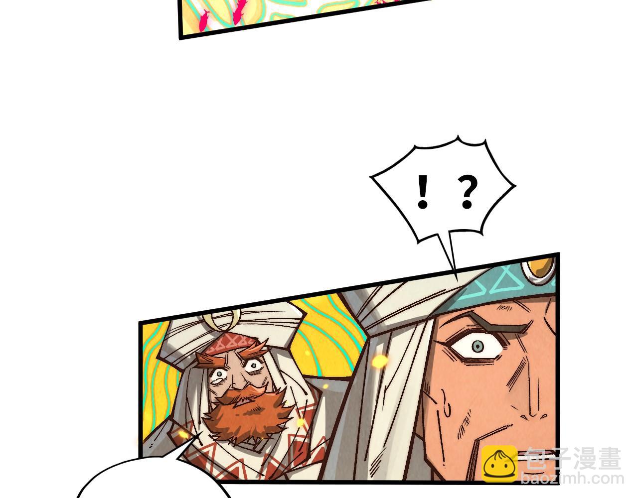 第369话 白色世界164
