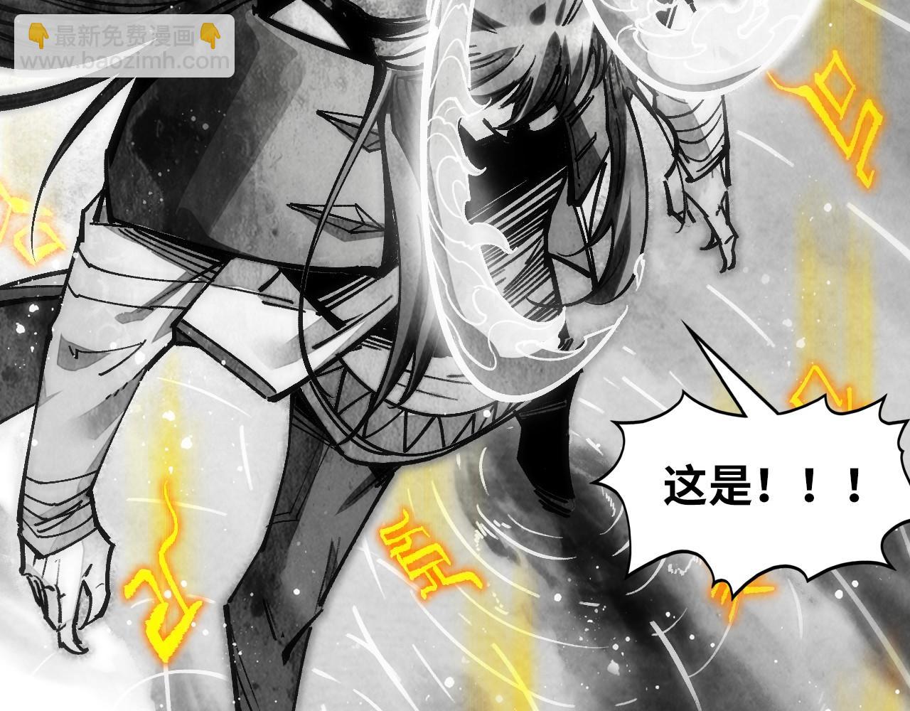 第369话 白色世界30