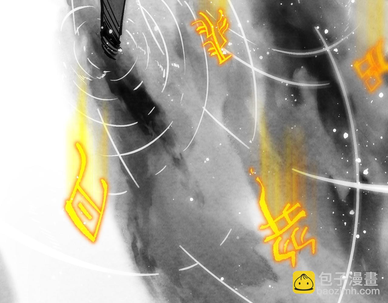 第369话 白色世界31