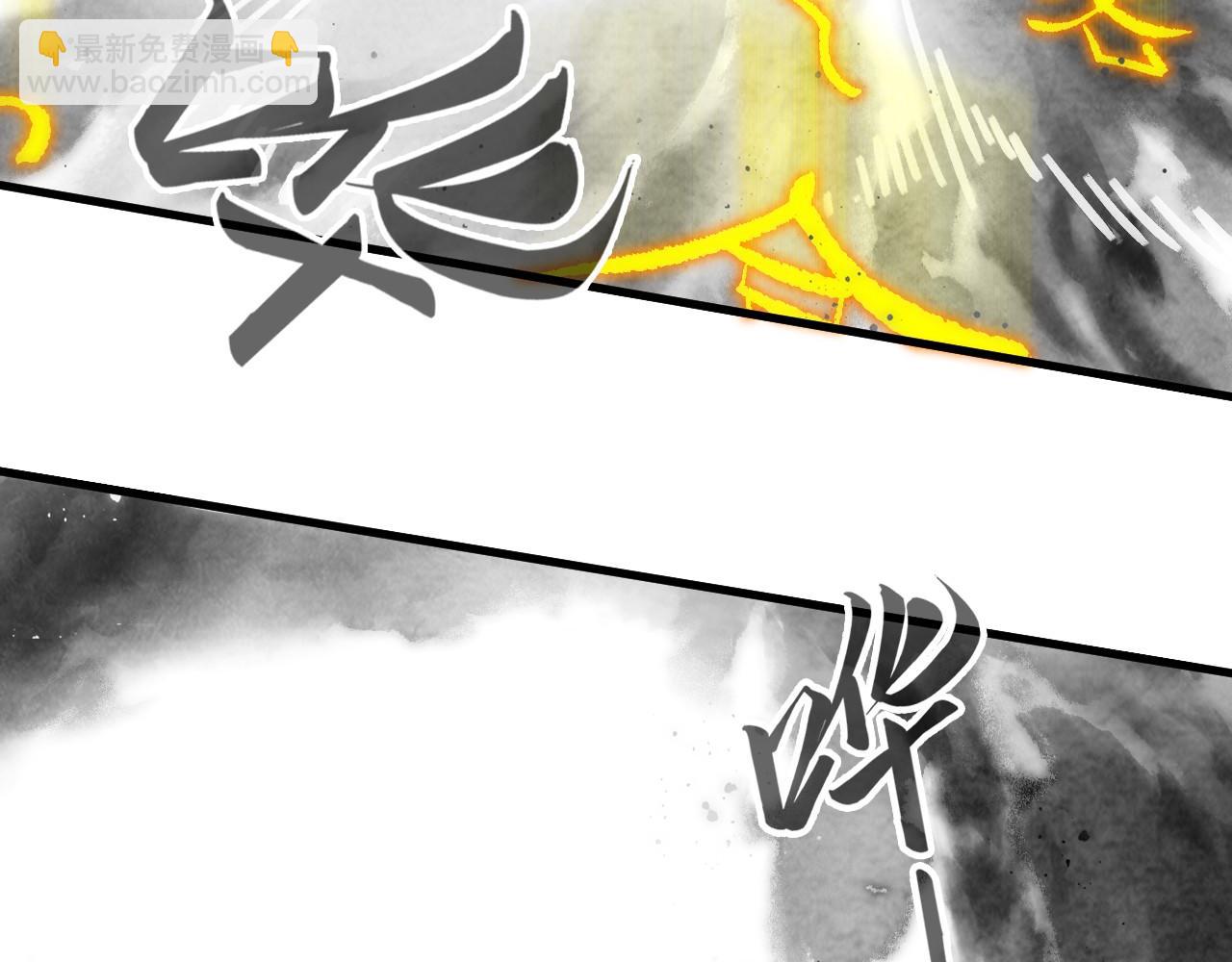 第369话 白色世界36
