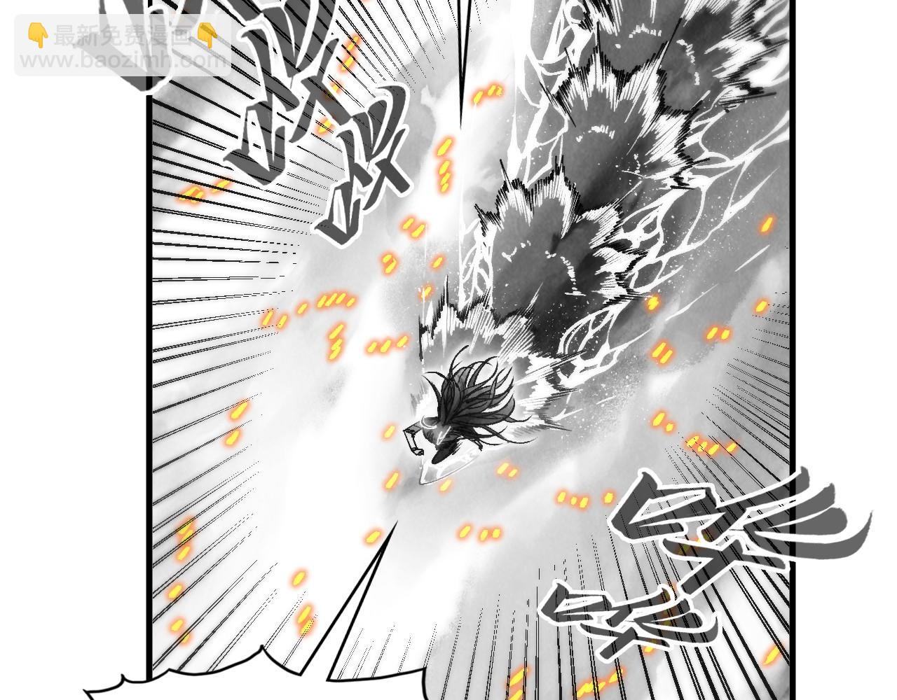第369话 白色世界42