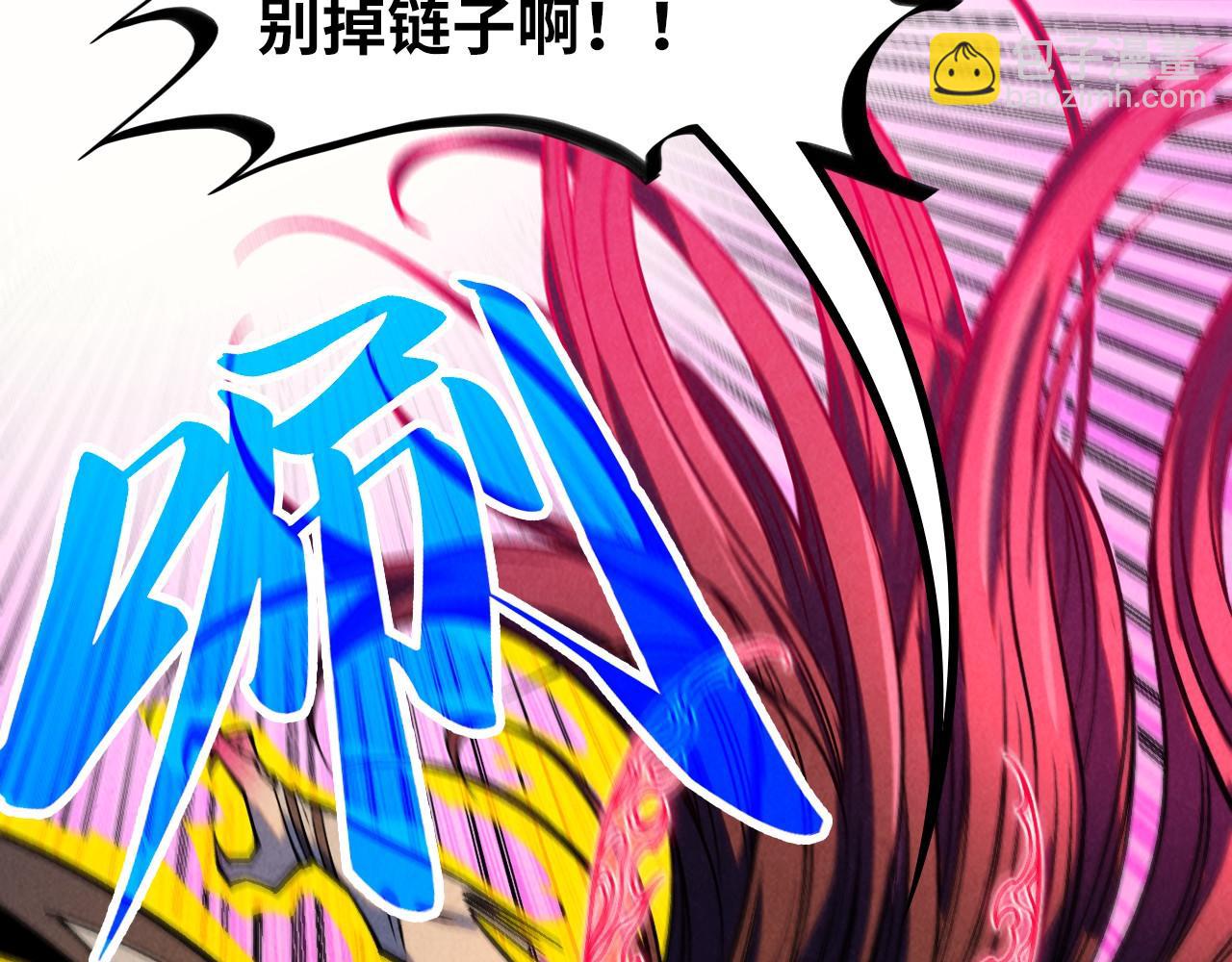 第369话 白色世界5