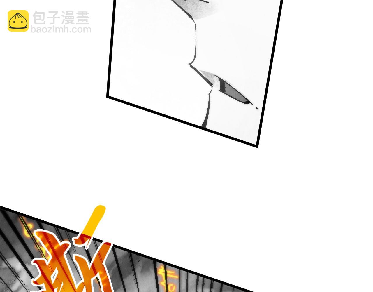 第369话 白色世界50