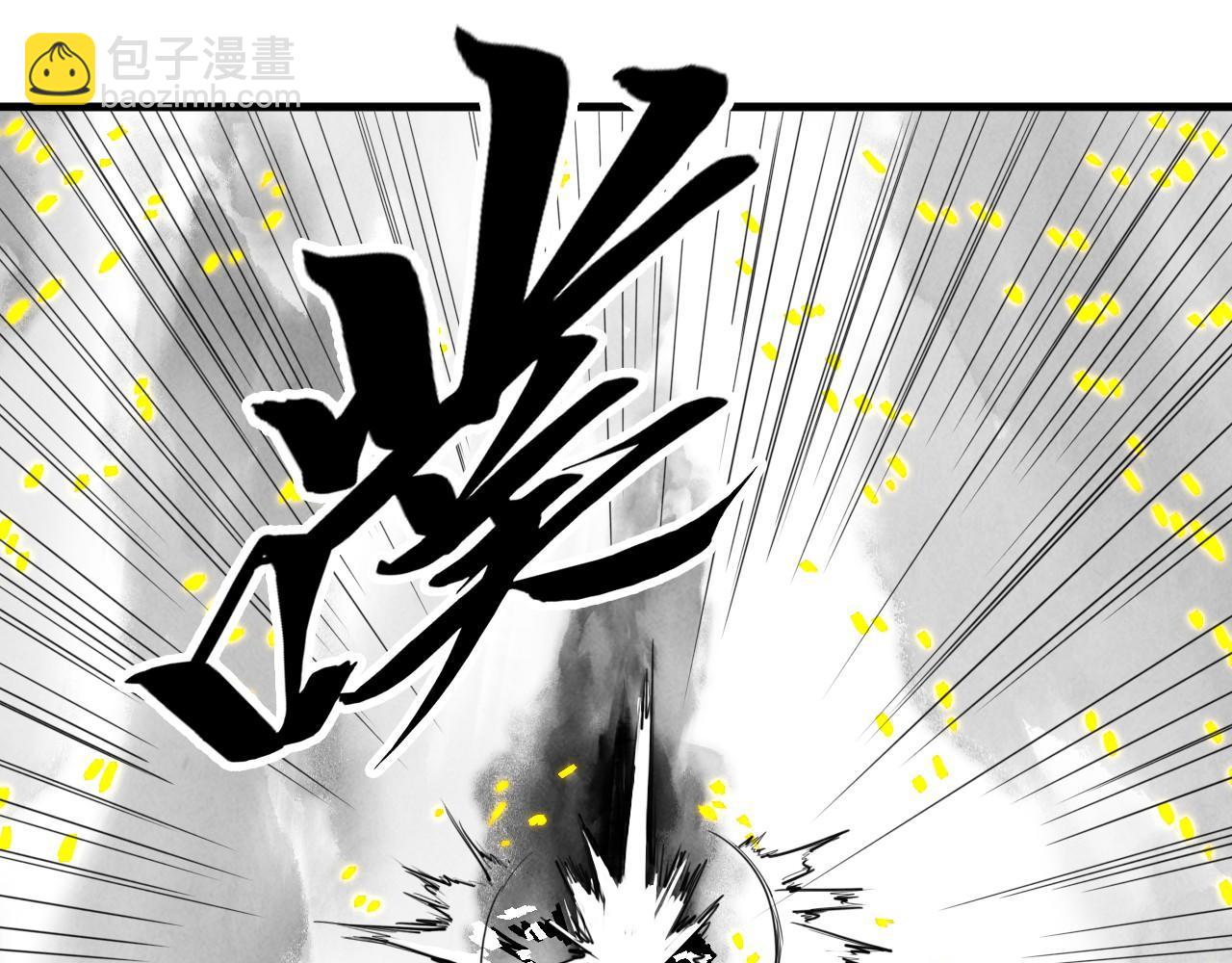 第369话 白色世界58