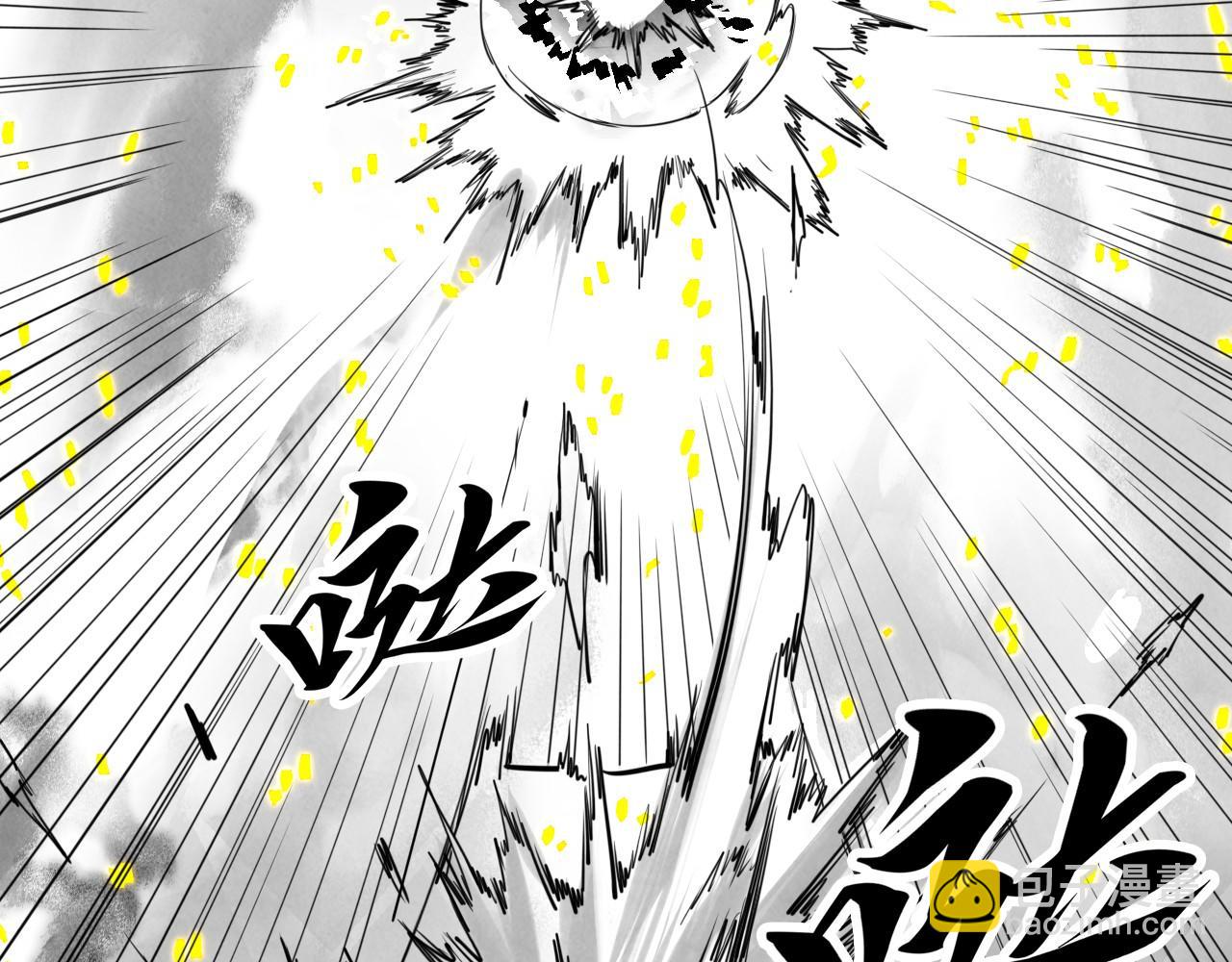 第369话 白色世界59