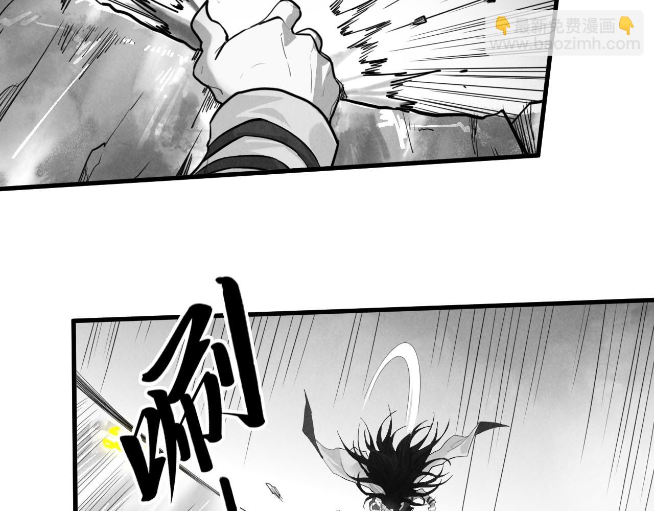 第369话 白色世界66