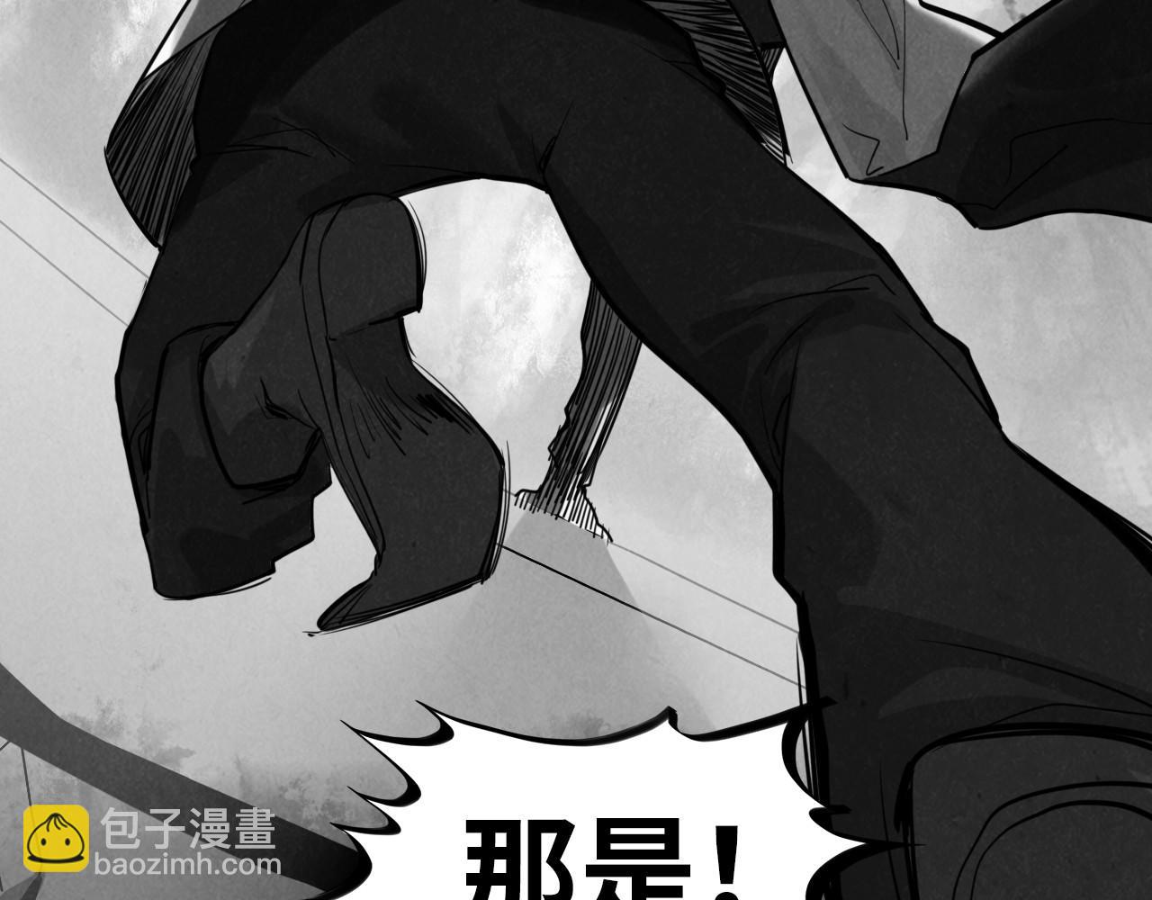 第369话 白色世界71