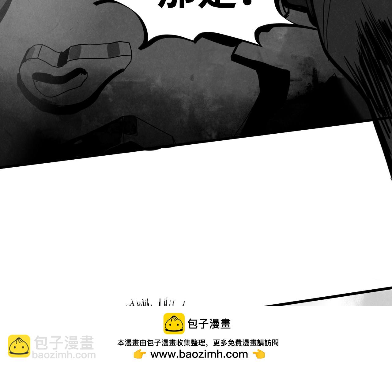 第369话 白色世界72