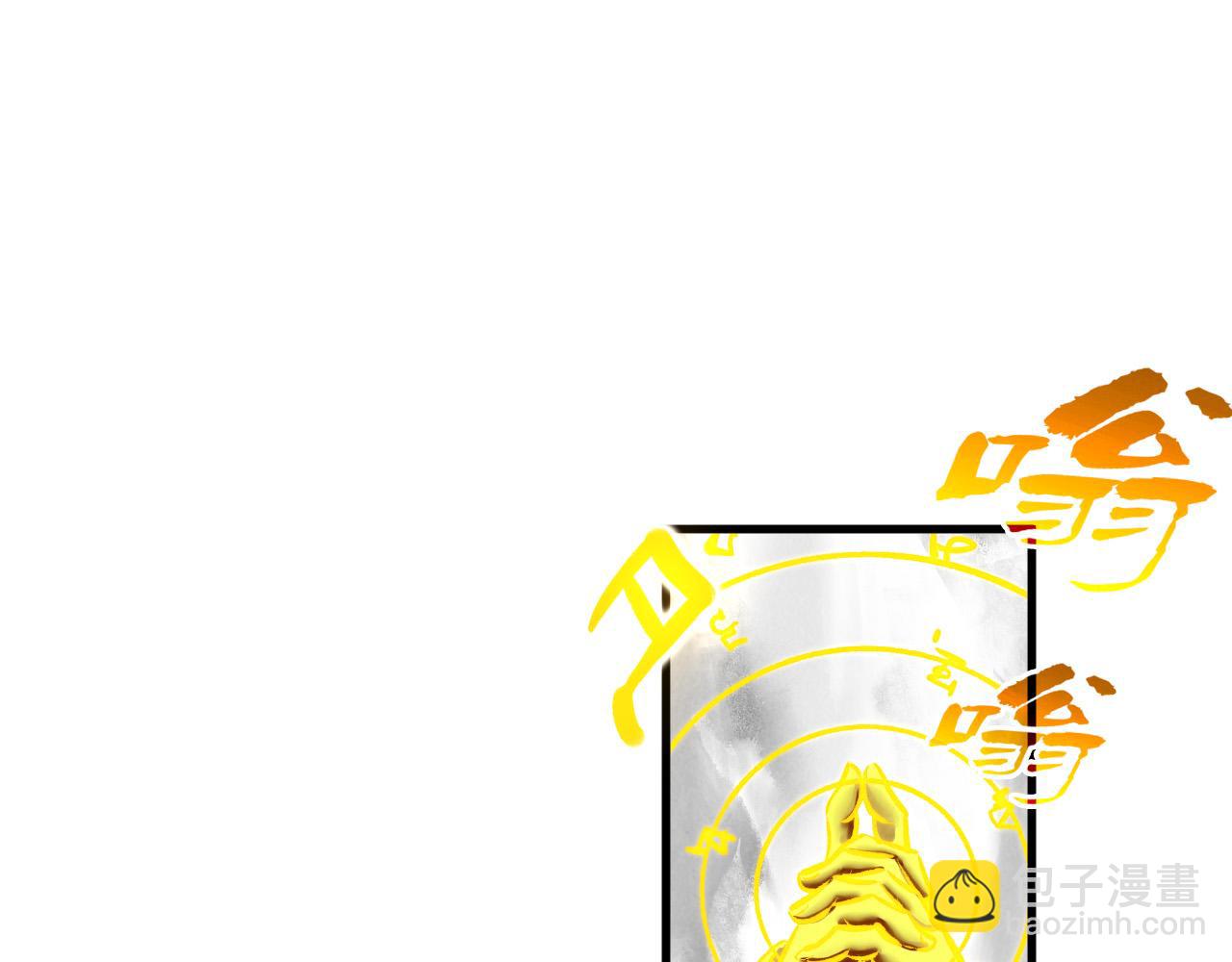 第369话 白色世界77
