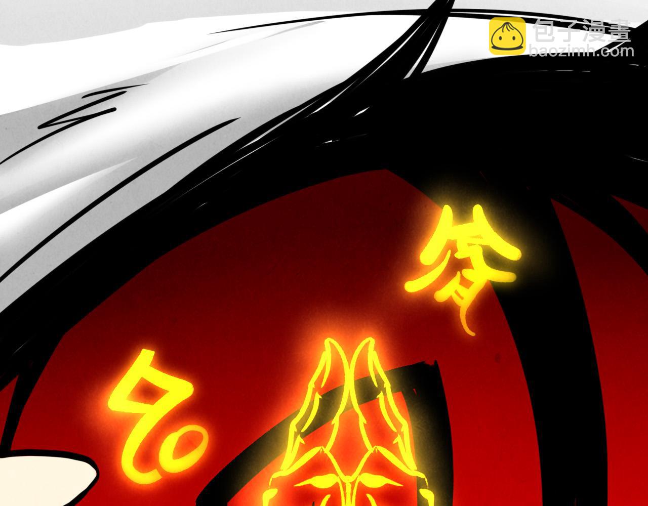 第369话 白色世界85