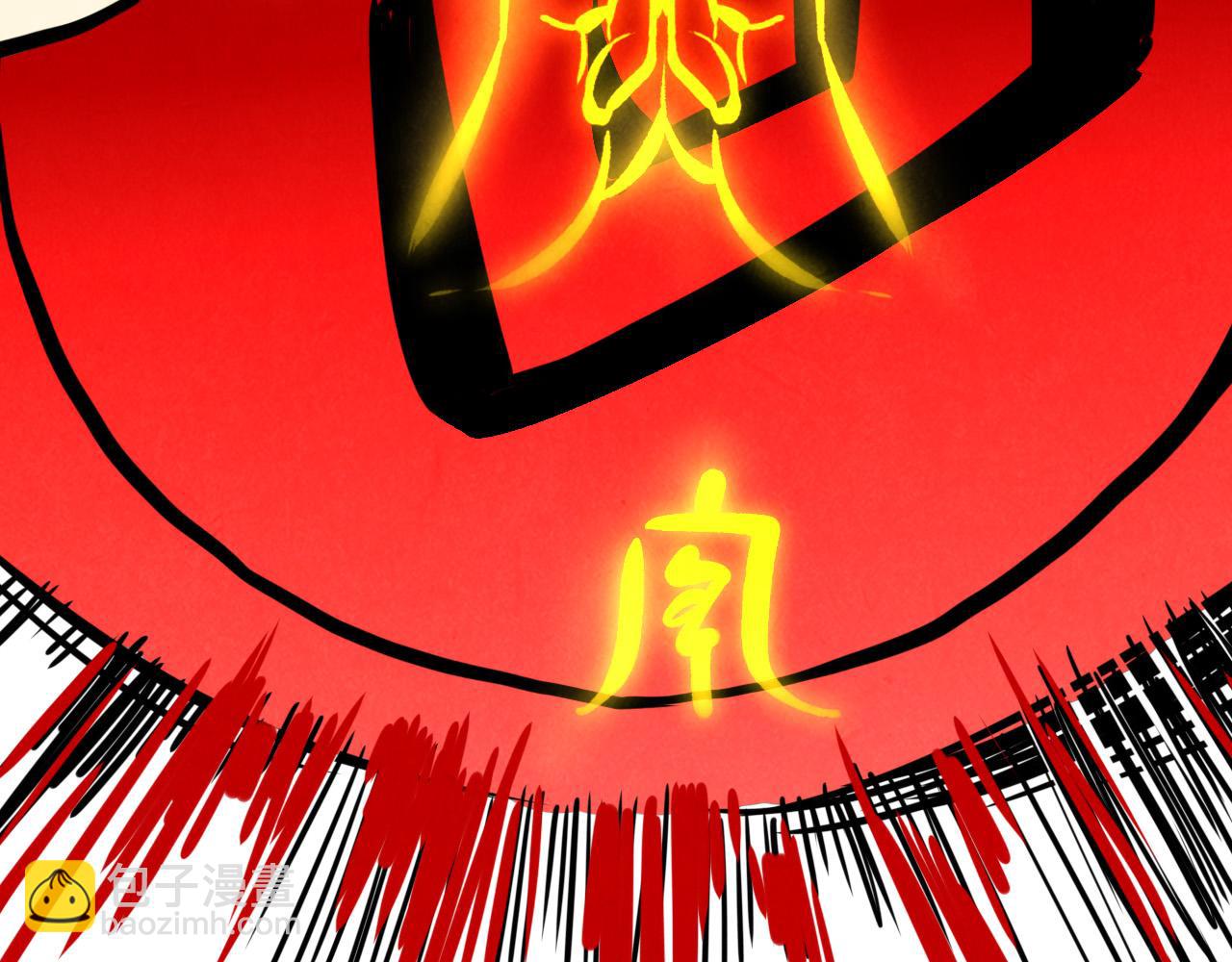 第369话 白色世界86