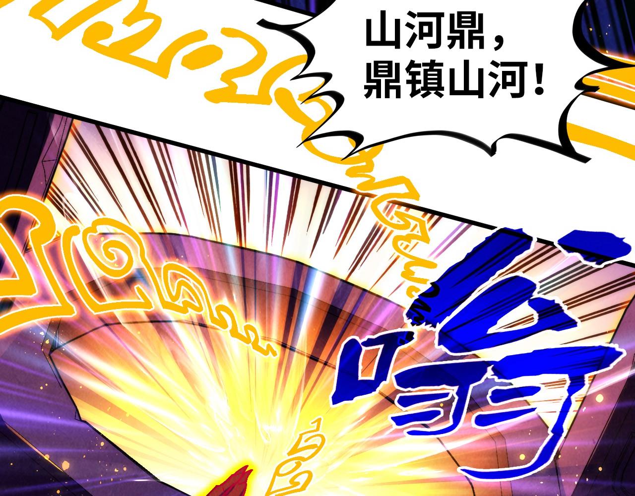 第369话 白色世界9