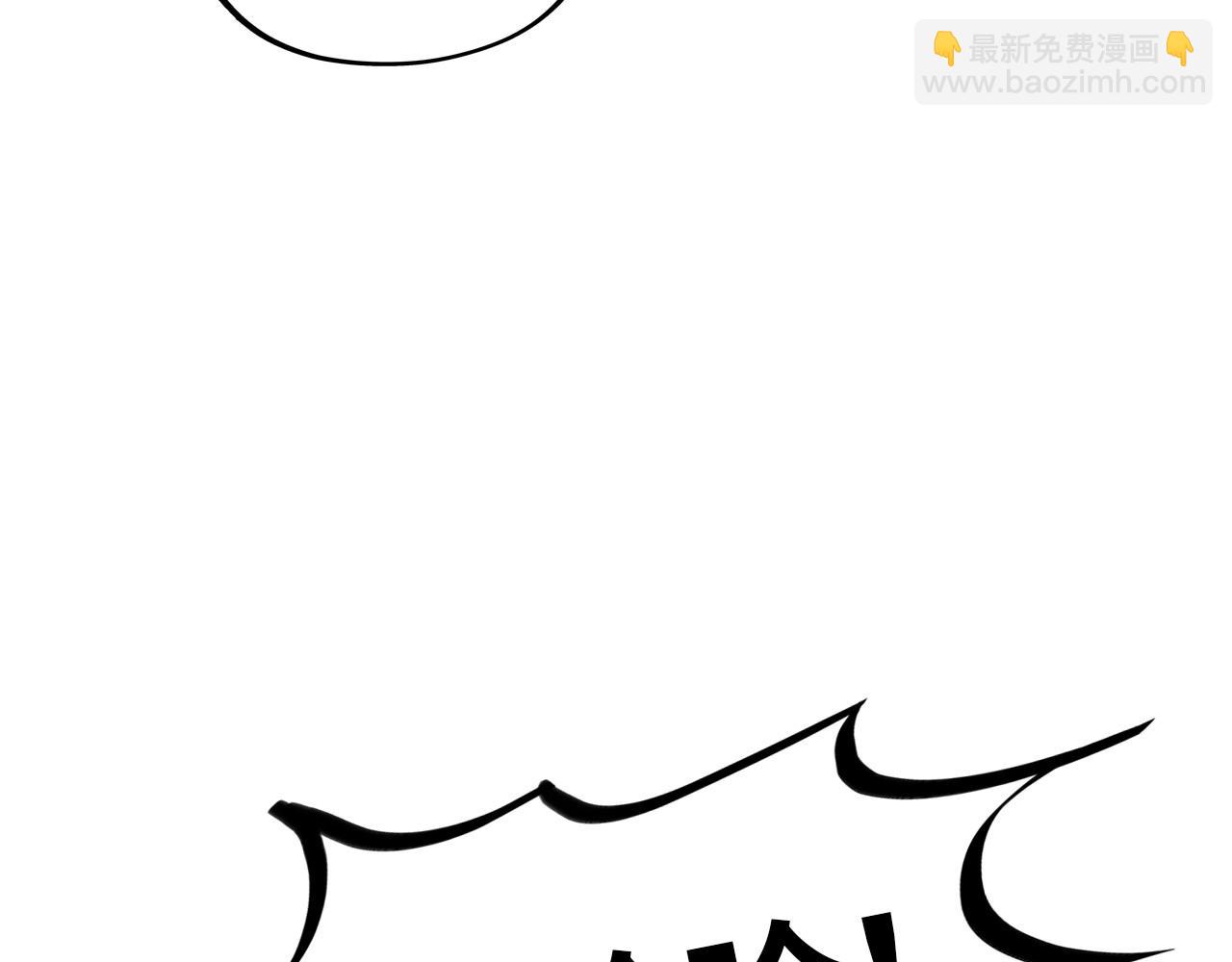 第388话 南火城176