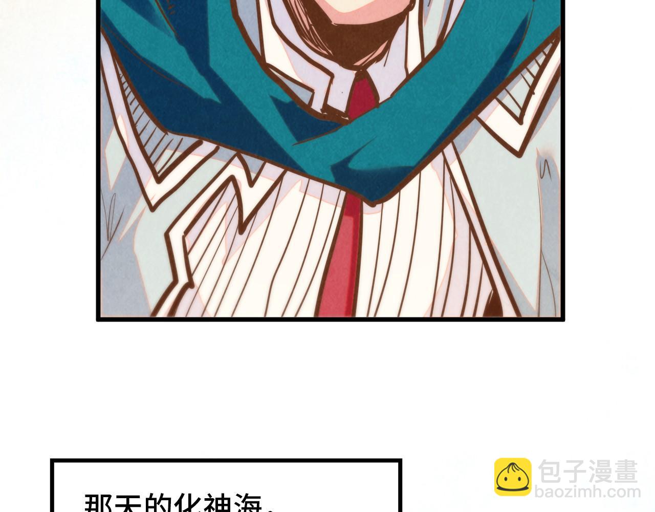 第392话 回忆129