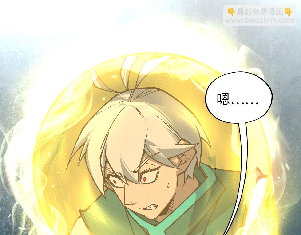 第392话 回忆13