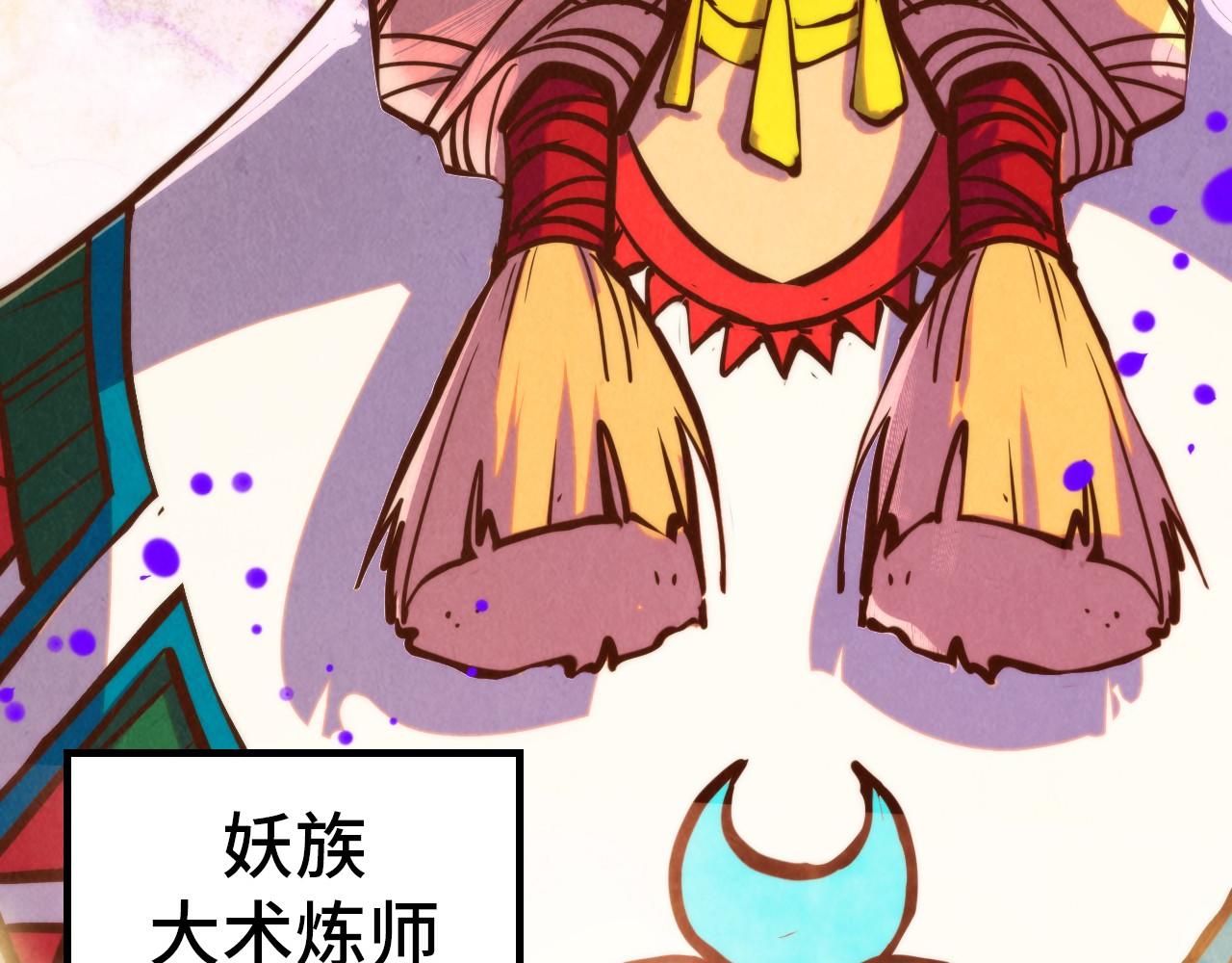 第392话 回忆138