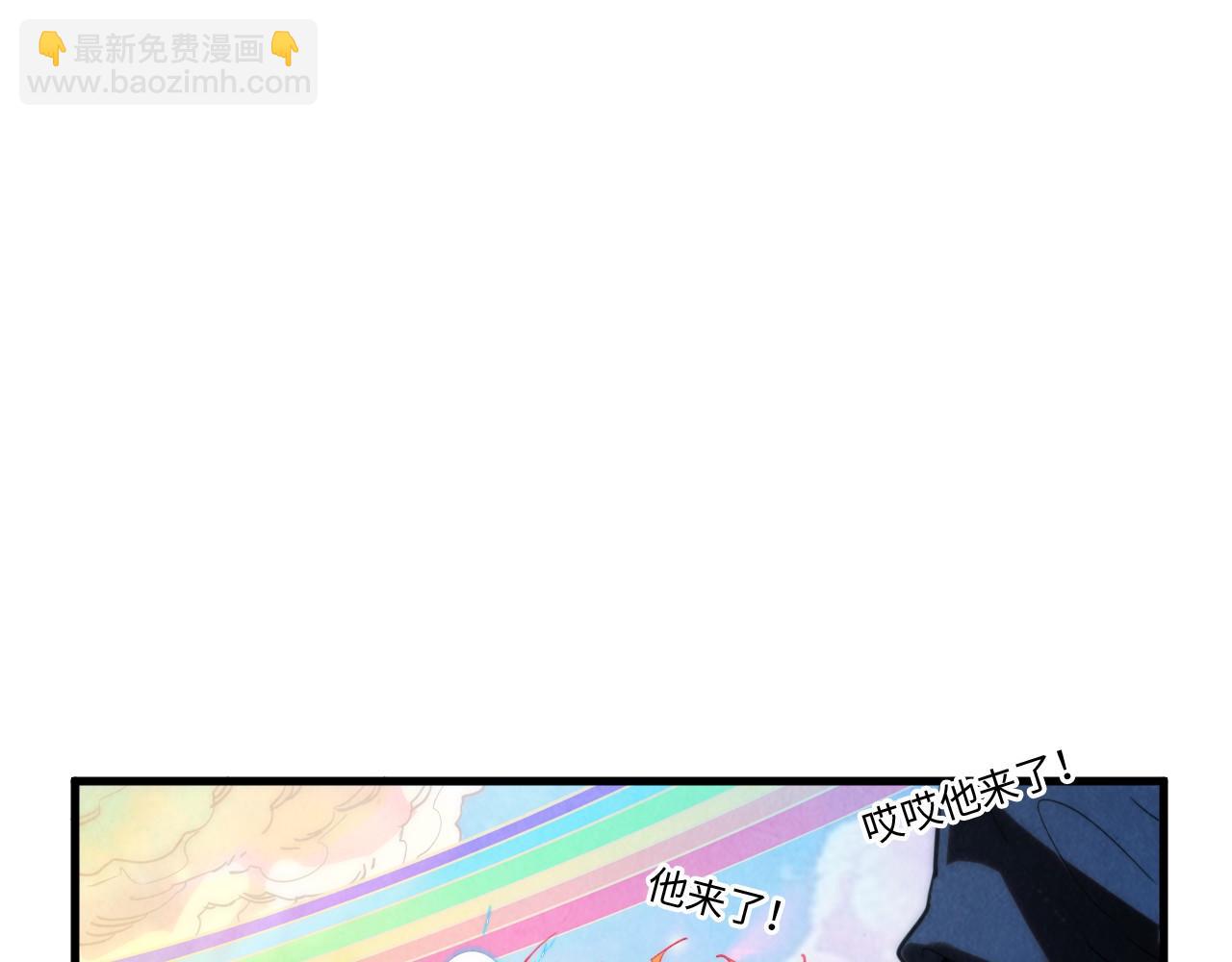 第392话 回忆148