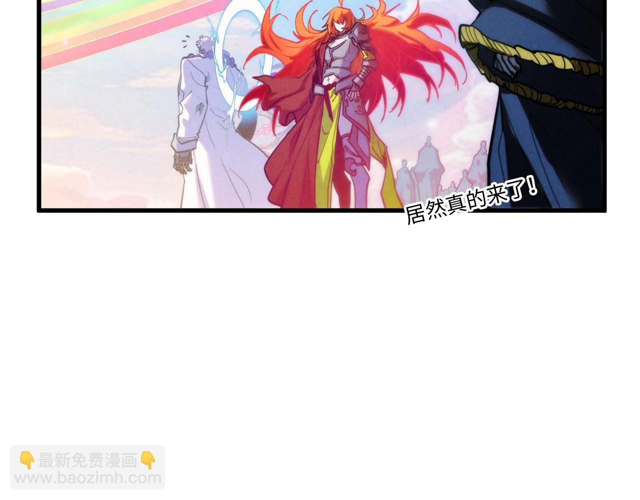 第392话 回忆149