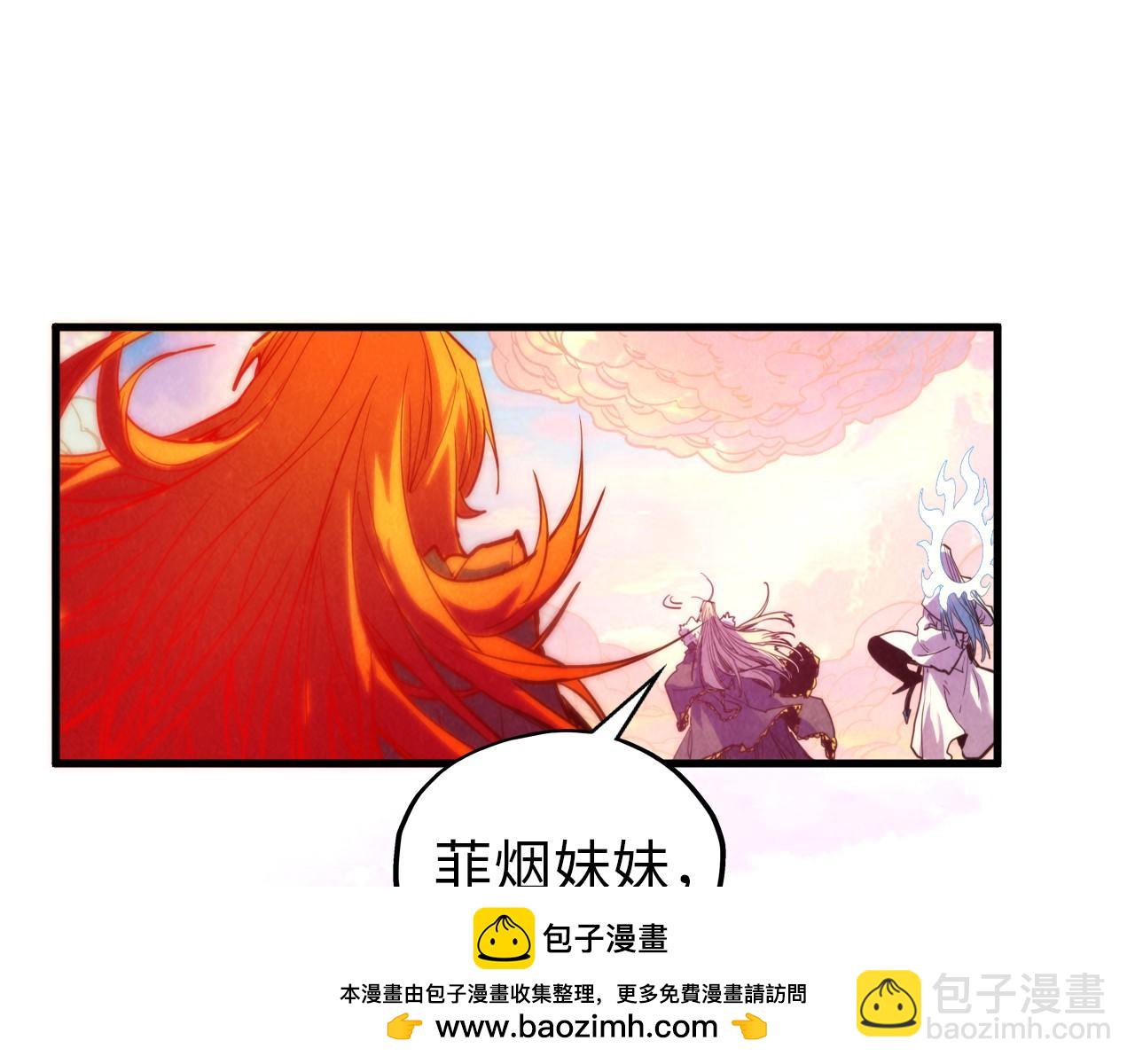 第392话 回忆163