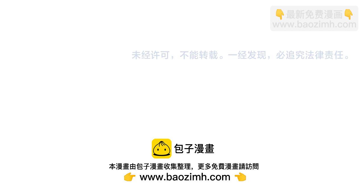 第392话 回忆187