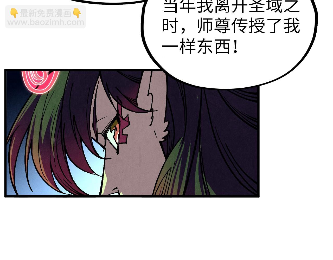 第392话 回忆47