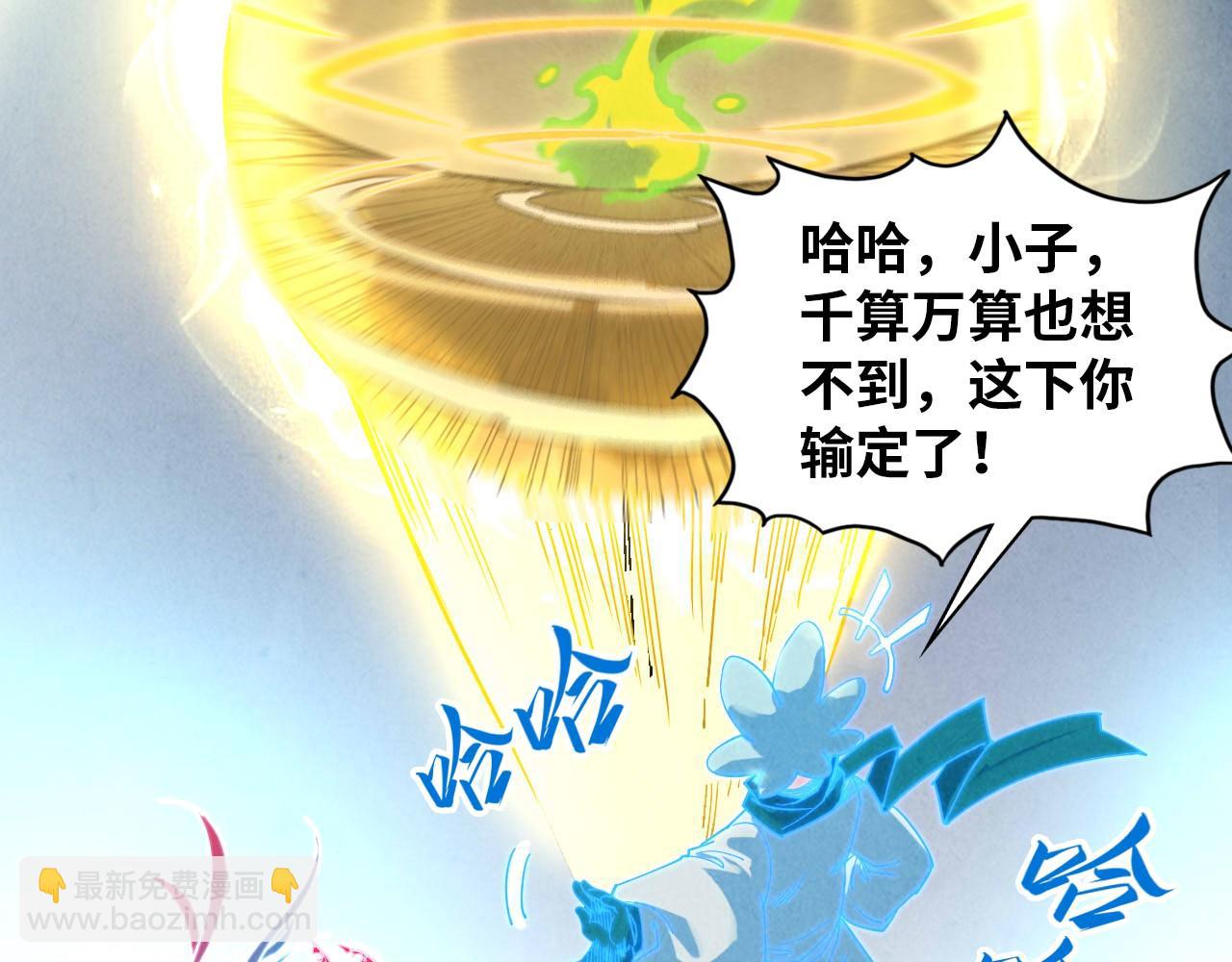 第392话 回忆64