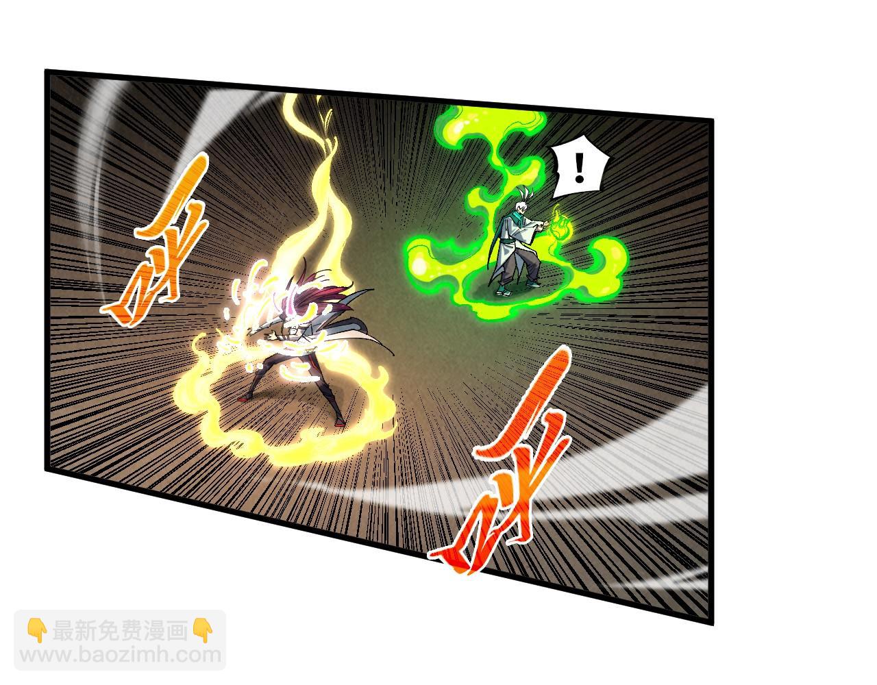 第392话 回忆9