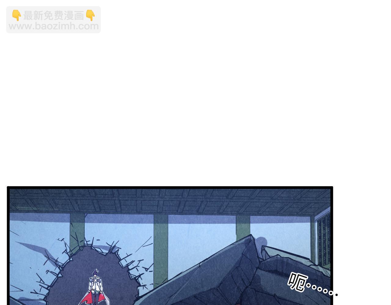 第398话 宝藏10