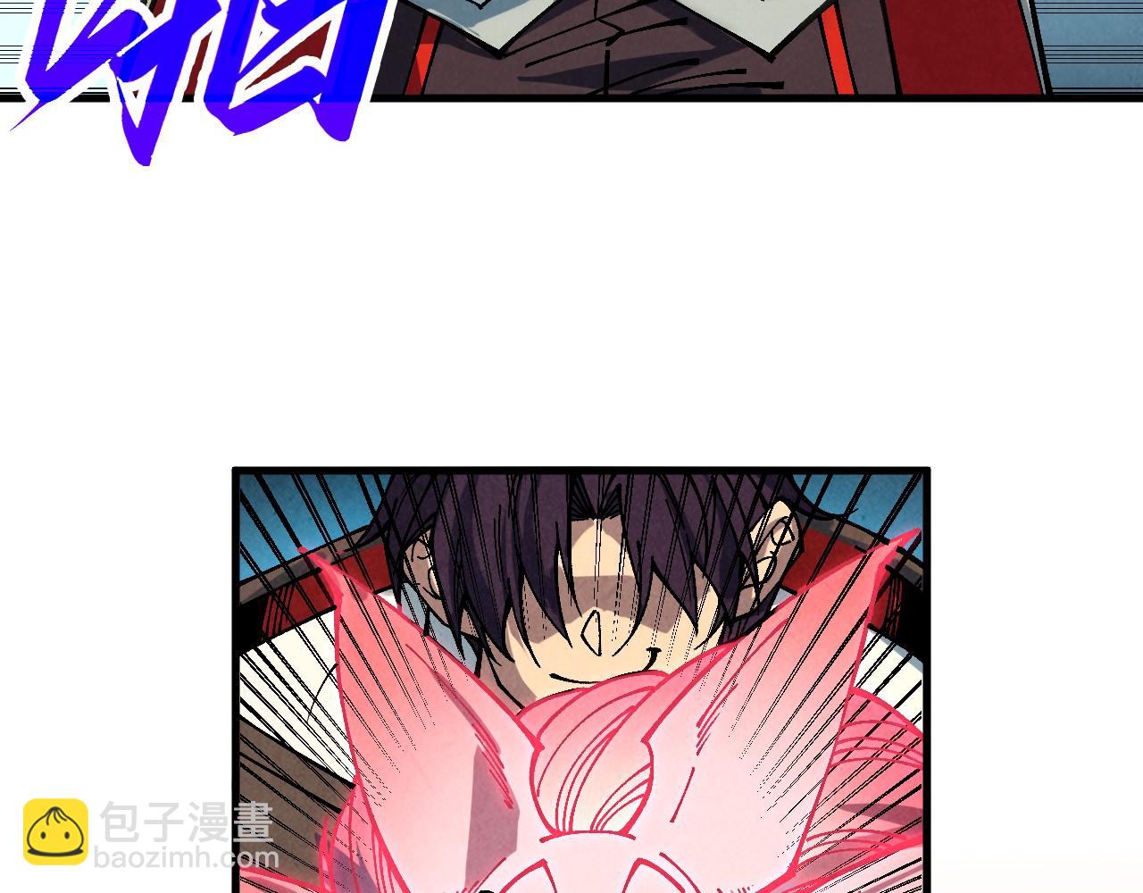 第398话 宝藏127
