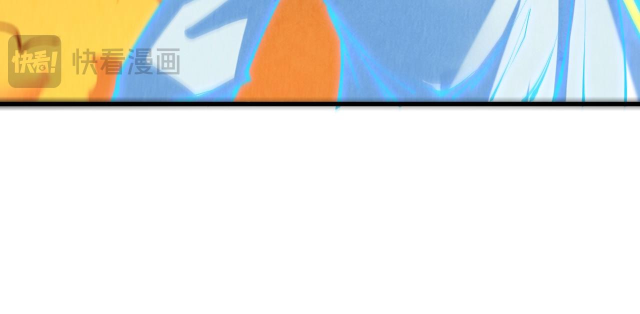 第398话 宝藏151