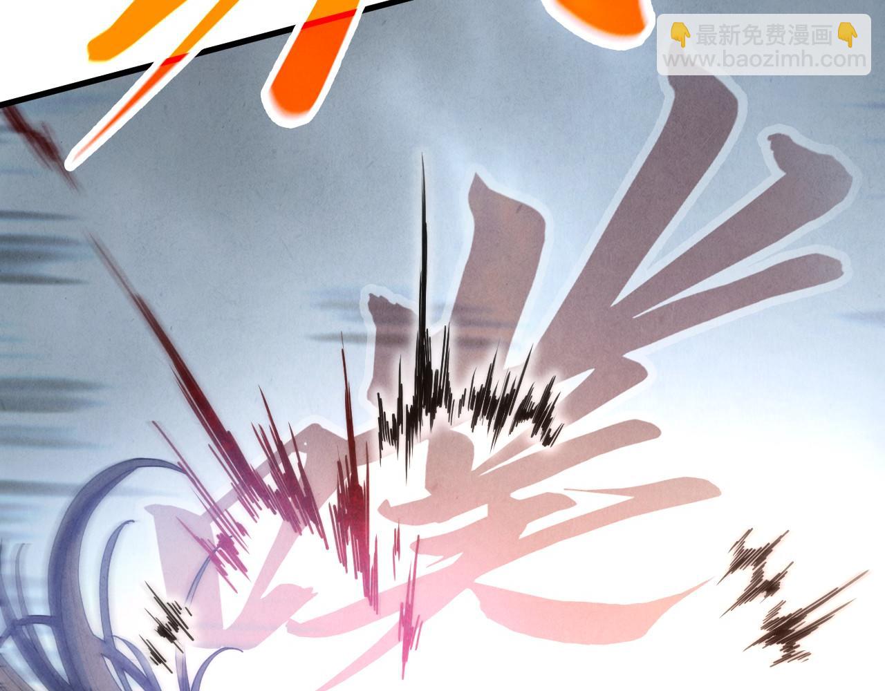 第398话 宝藏177