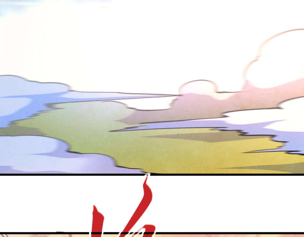 第398话 宝藏179