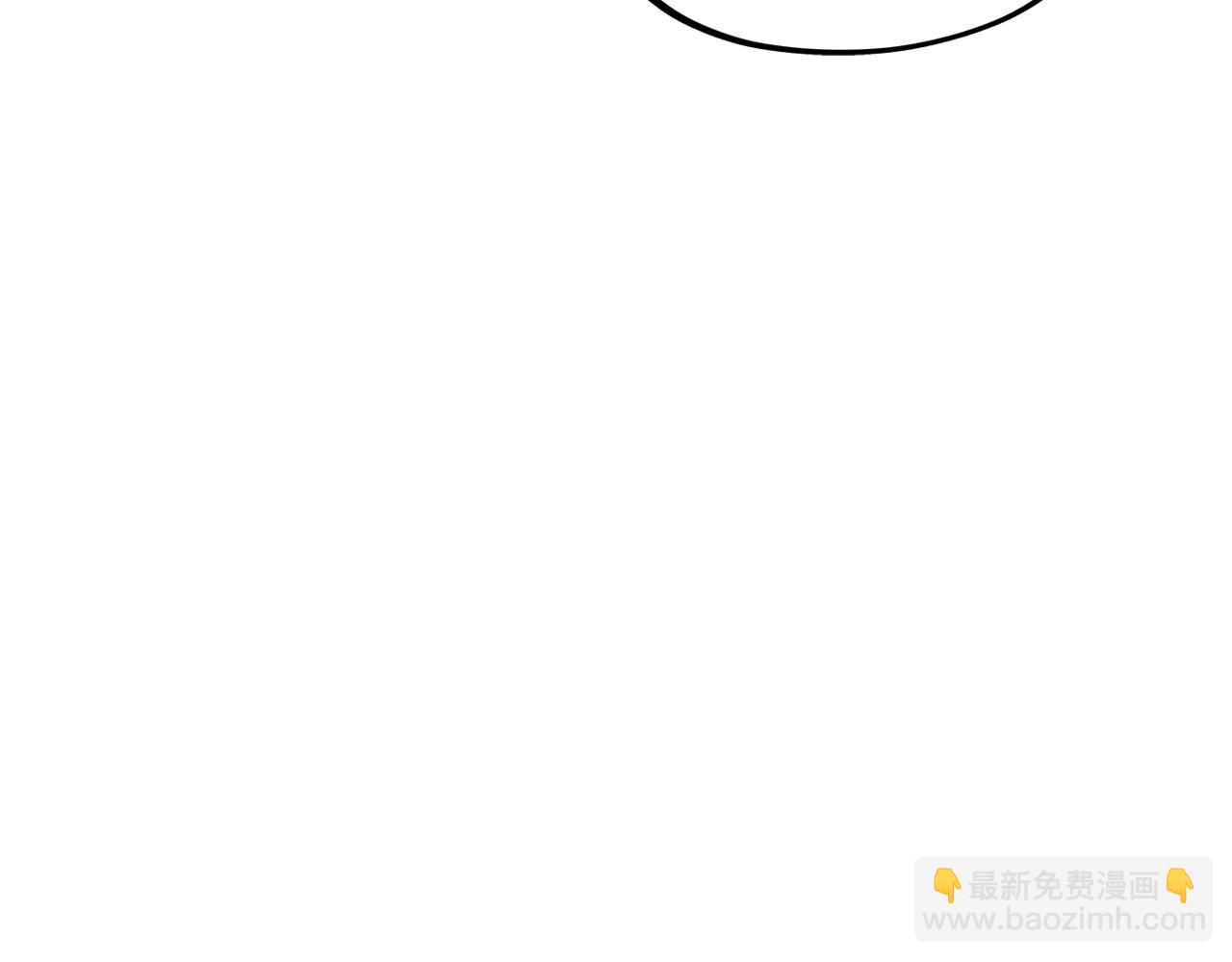 第398话 宝藏20