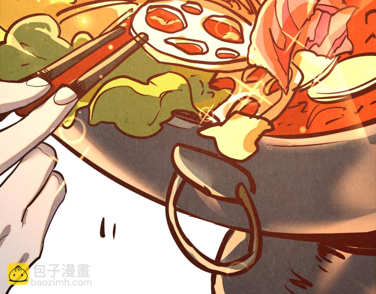 第398话 宝藏37