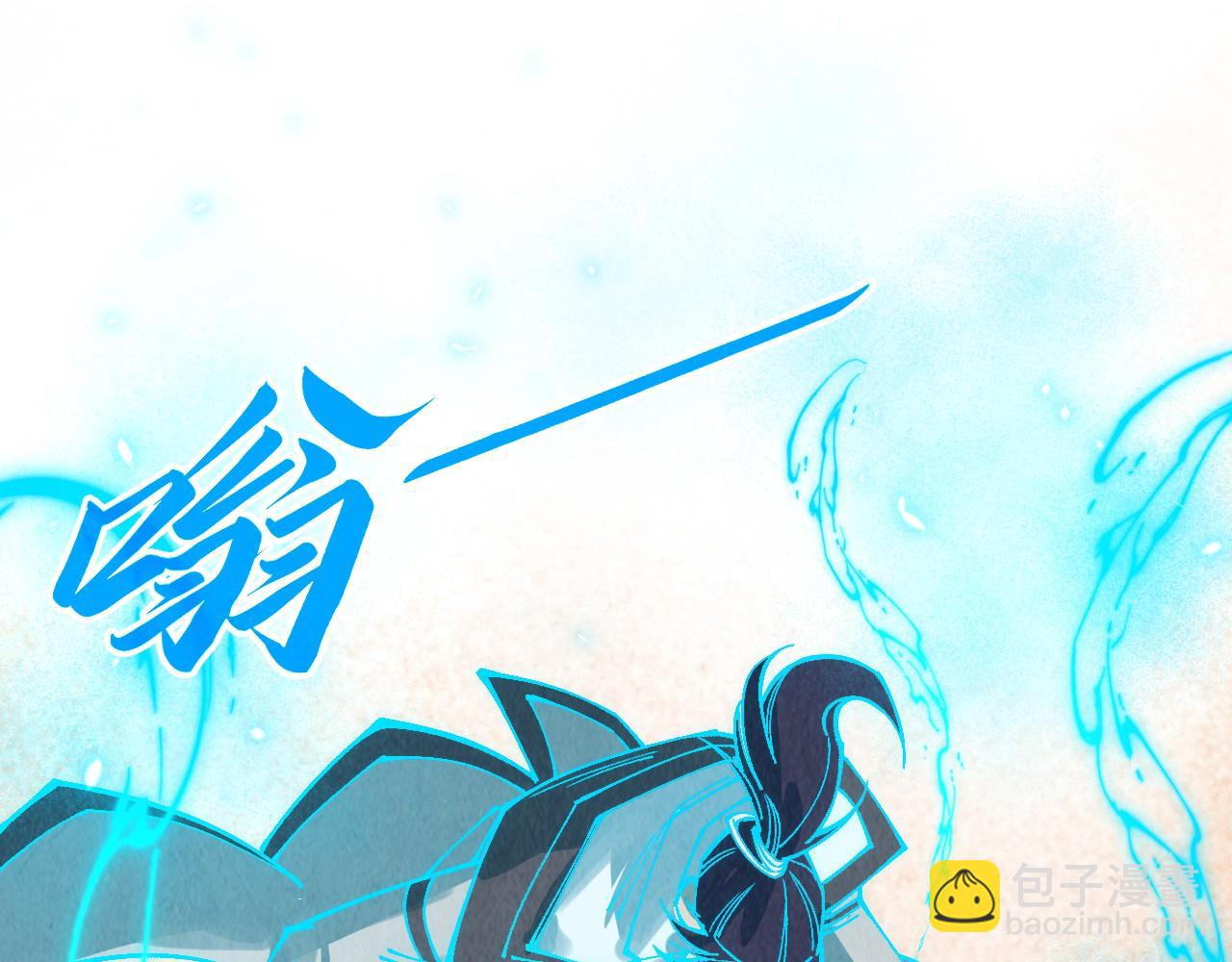 第398话 宝藏93