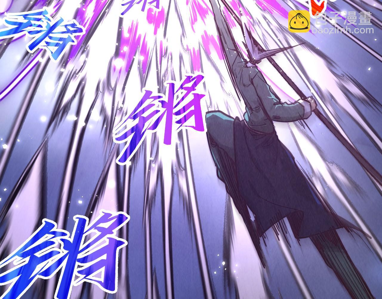 第412话 击杀方天鹤12
