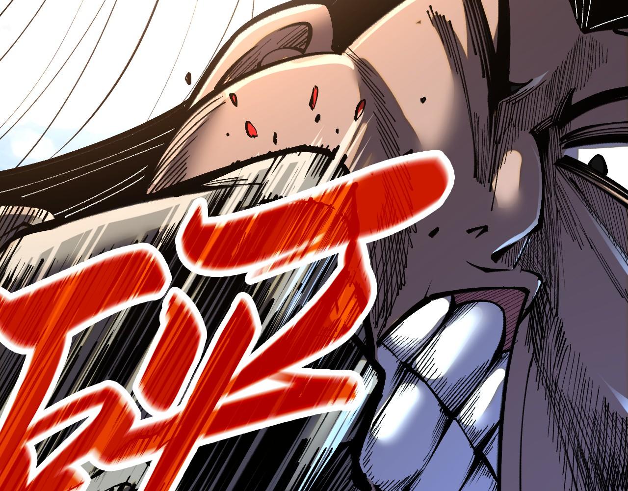 第412话 击杀方天鹤121