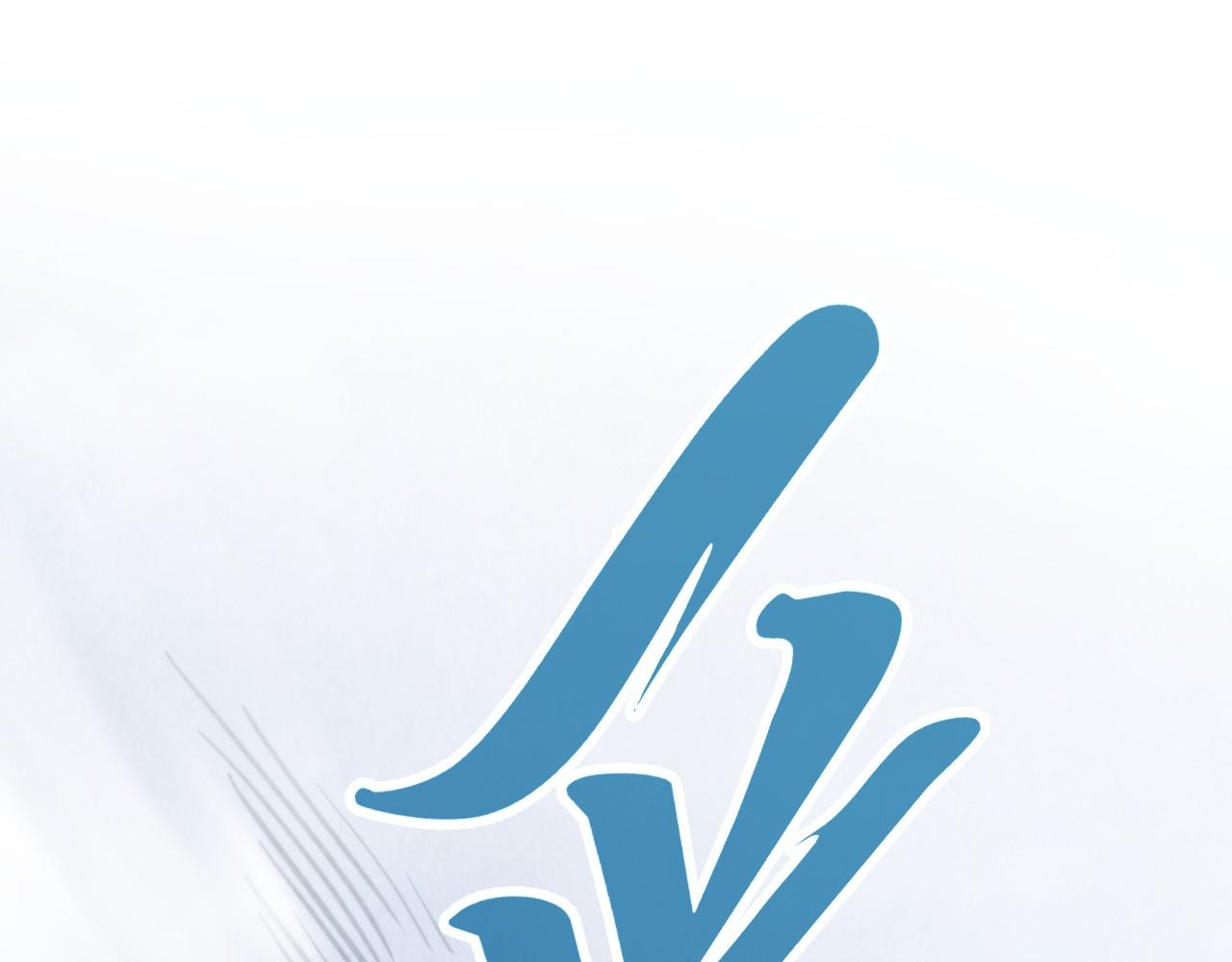 第412话 击杀方天鹤162