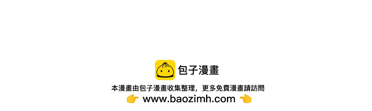 第412话 击杀方天鹤170