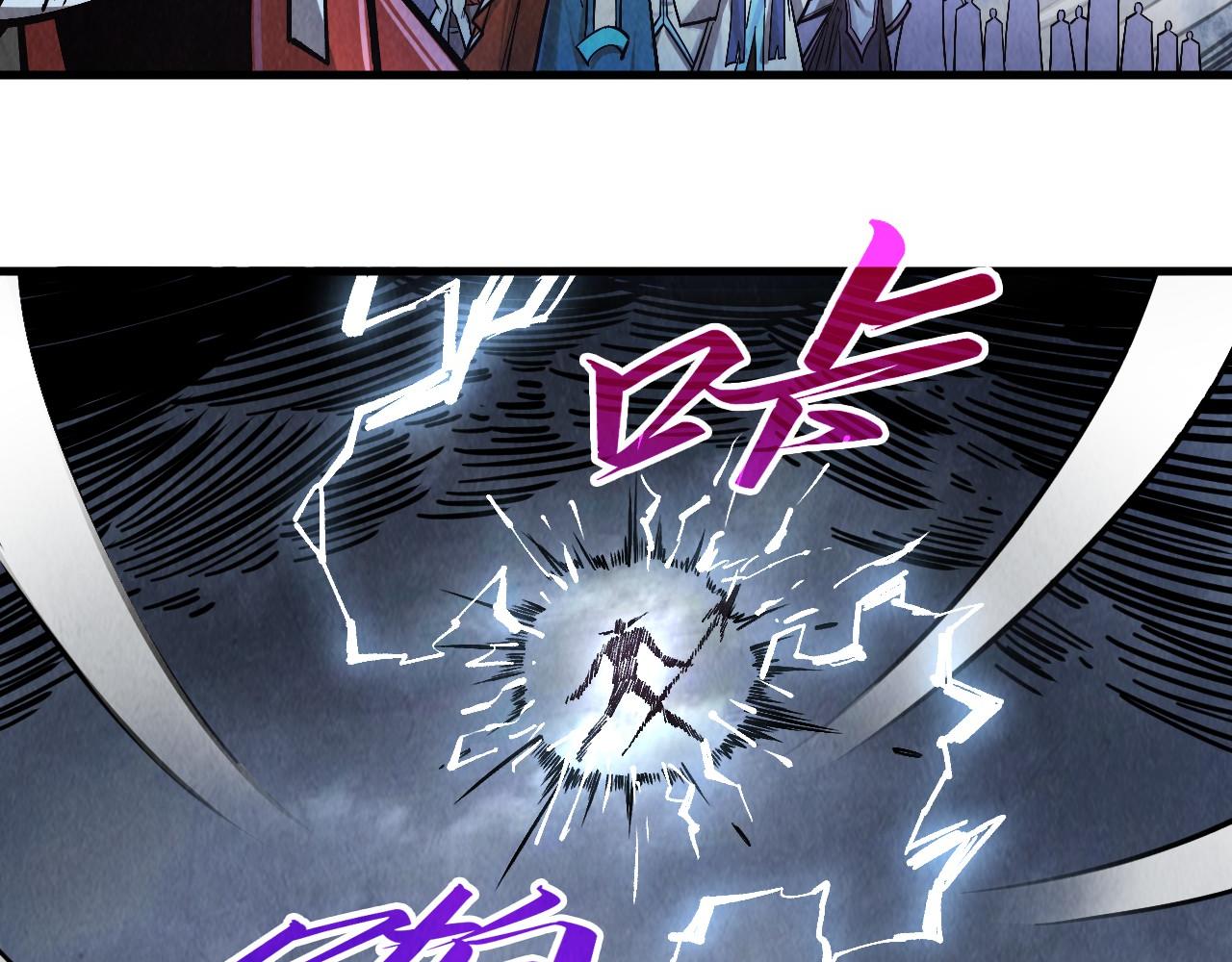 第412话 击杀方天鹤24