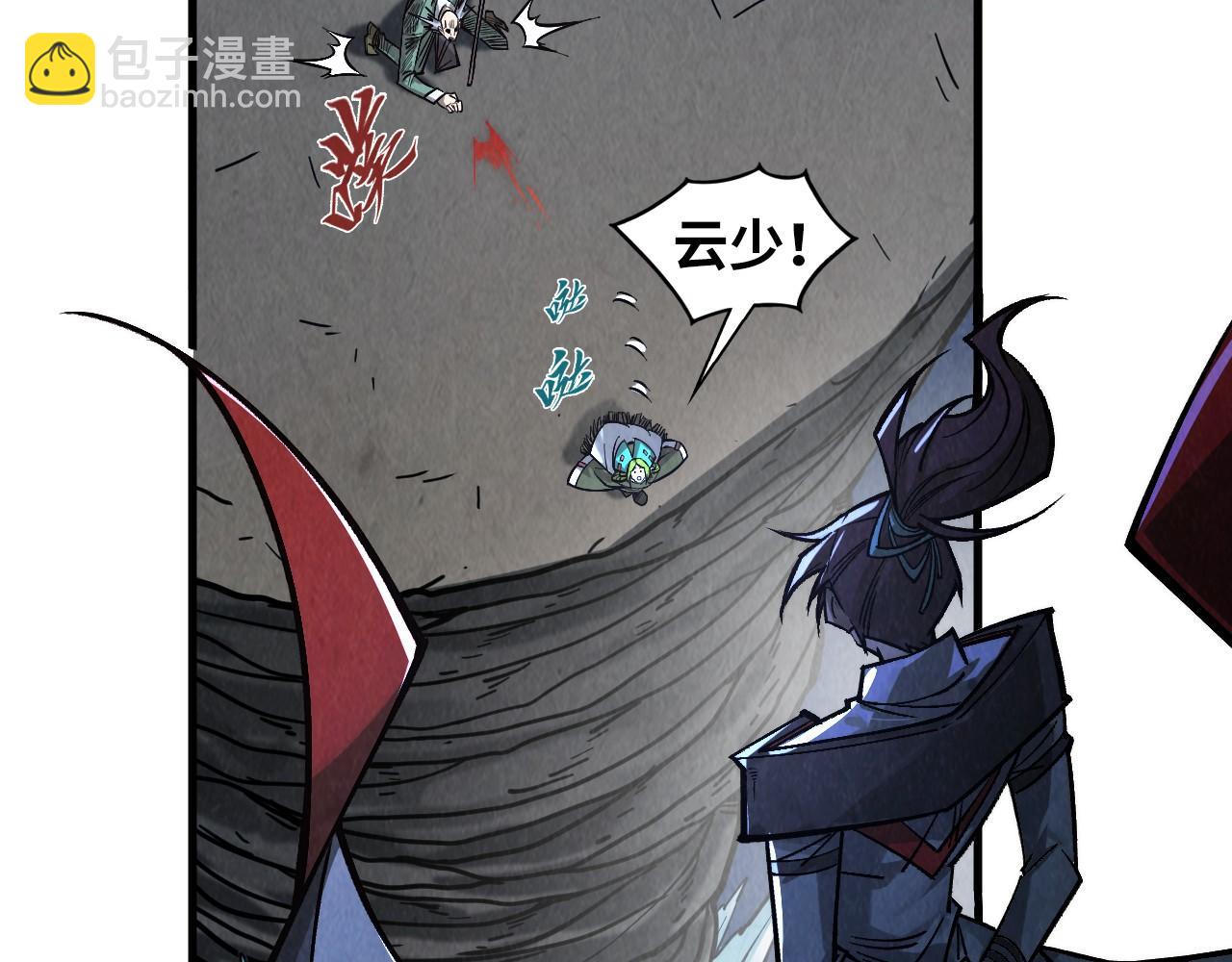 第412话 击杀方天鹤29
