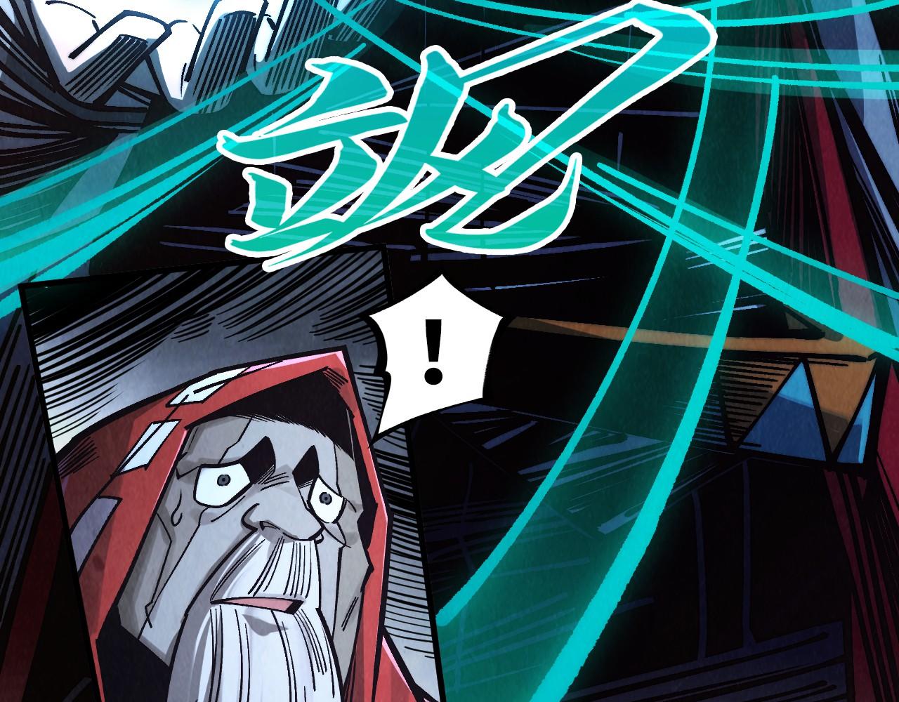第412话 击杀方天鹤39