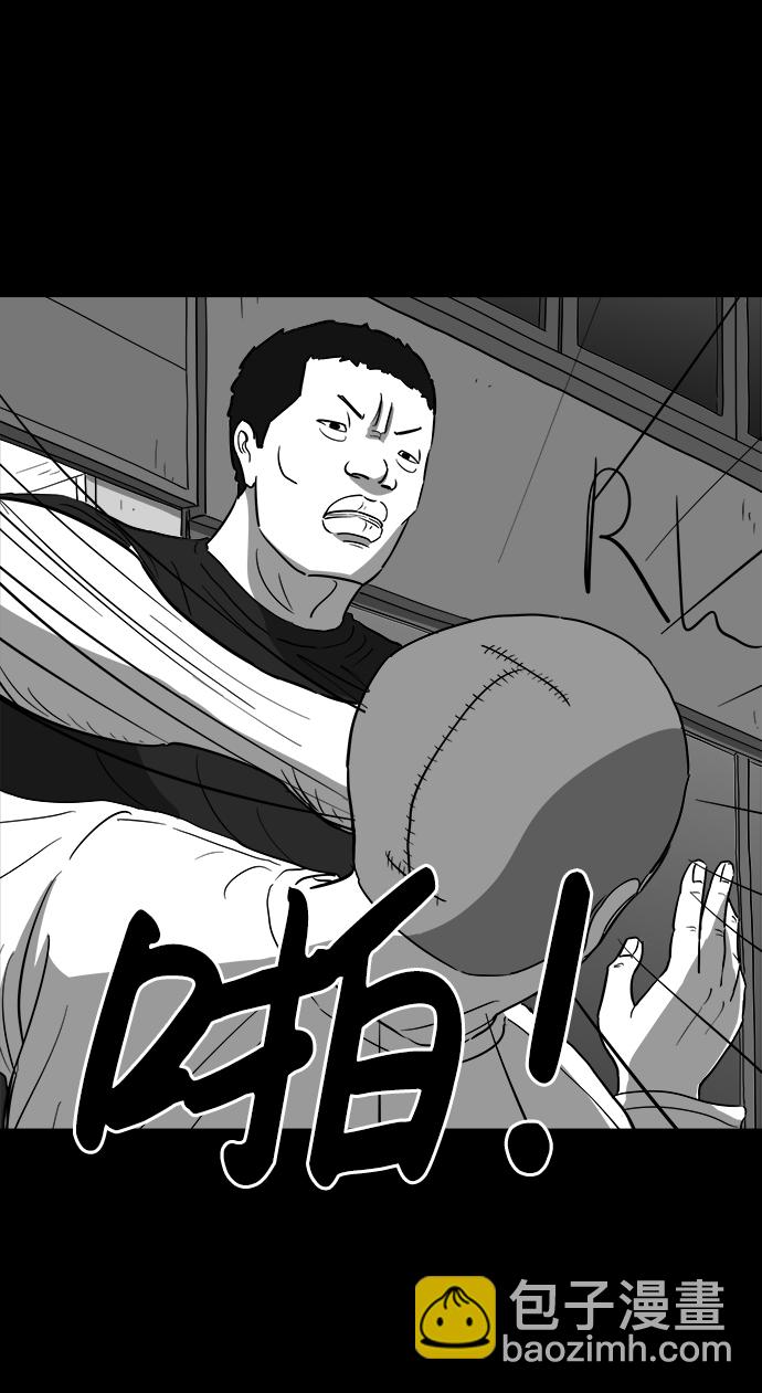 [第29话] v世界（5）20