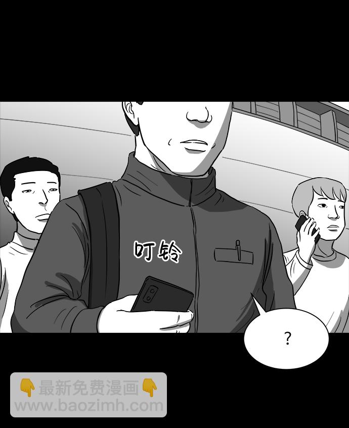 [第29话] v世界（5）65