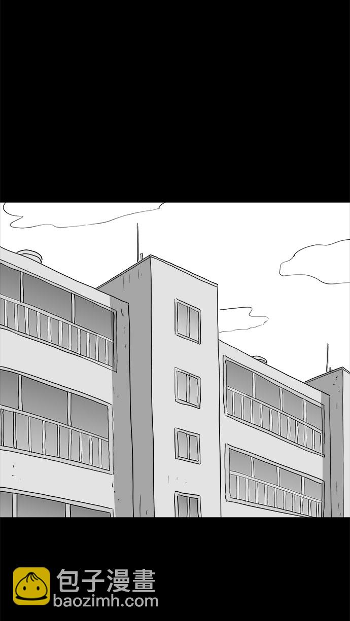 [第71话] 操纵（2）14