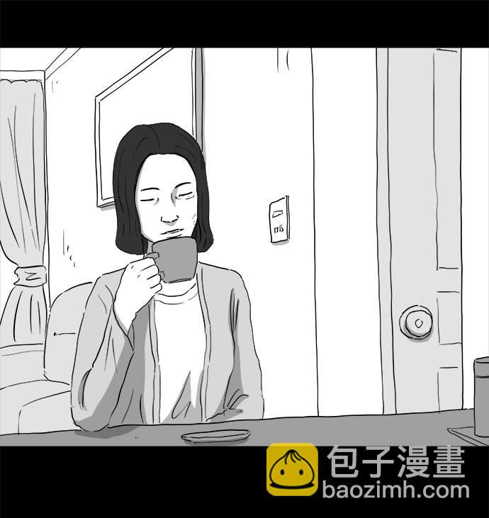 [第71话] 操纵（2）19
